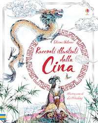 La Cina nei libri per bambini e ragazzi - Scaffale cinese