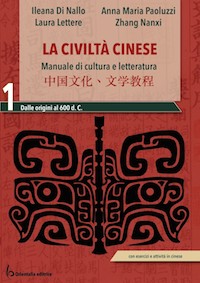 Nuove uscite 2021: i libri sulla Cina pubblicati in Italia - Scaffale cinese