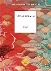 2100_pieranni_cover