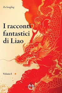 i racconti fantastici di liao_cover