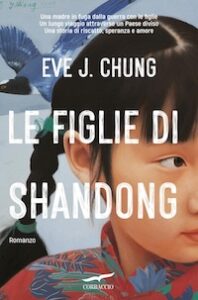 le figlie di shandong_cover