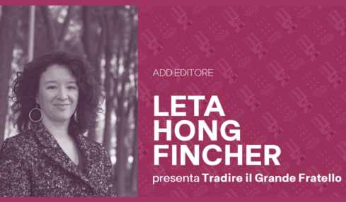 leta hong fincher_tour italia